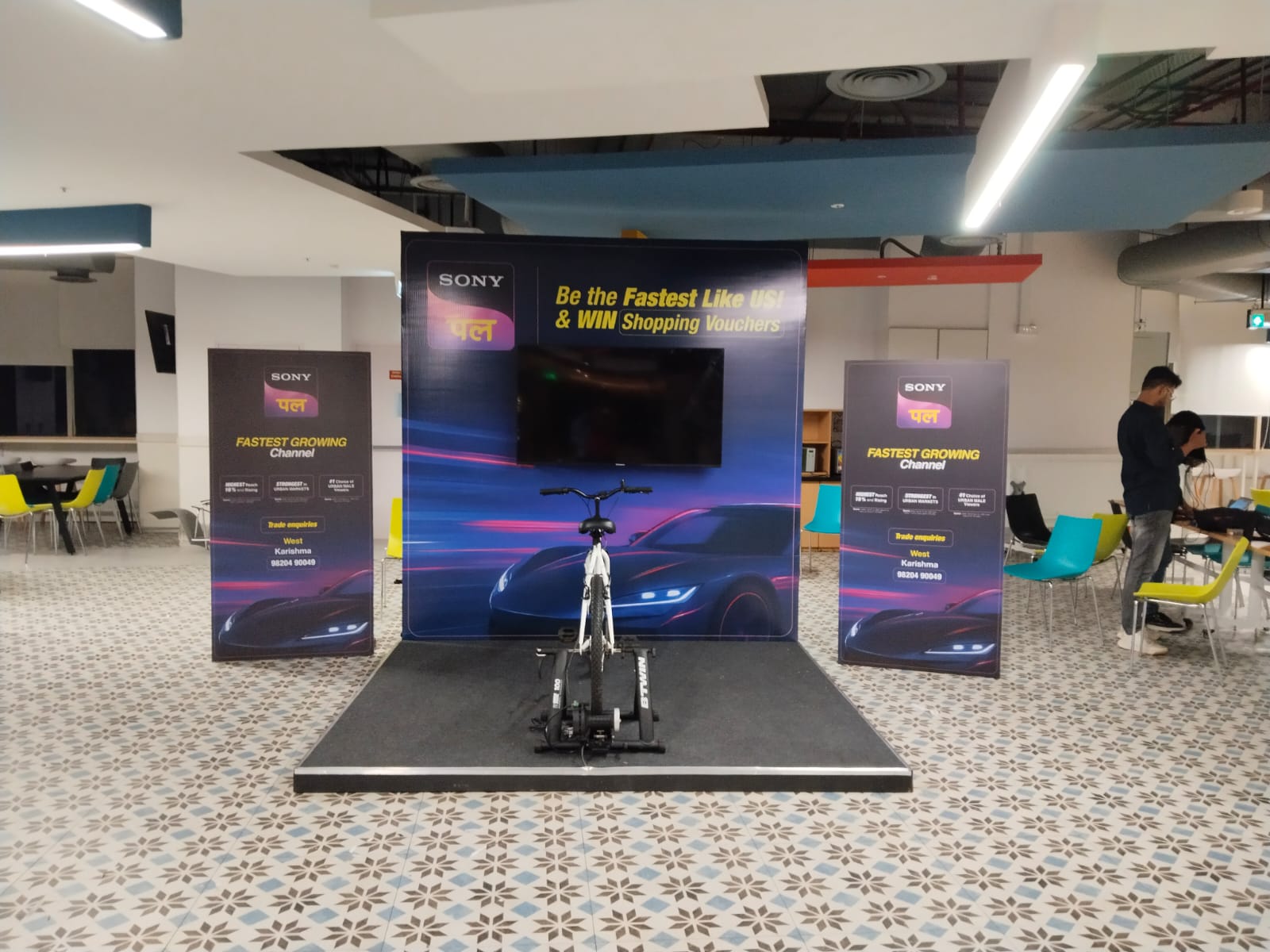Indoor Product Demo Setup