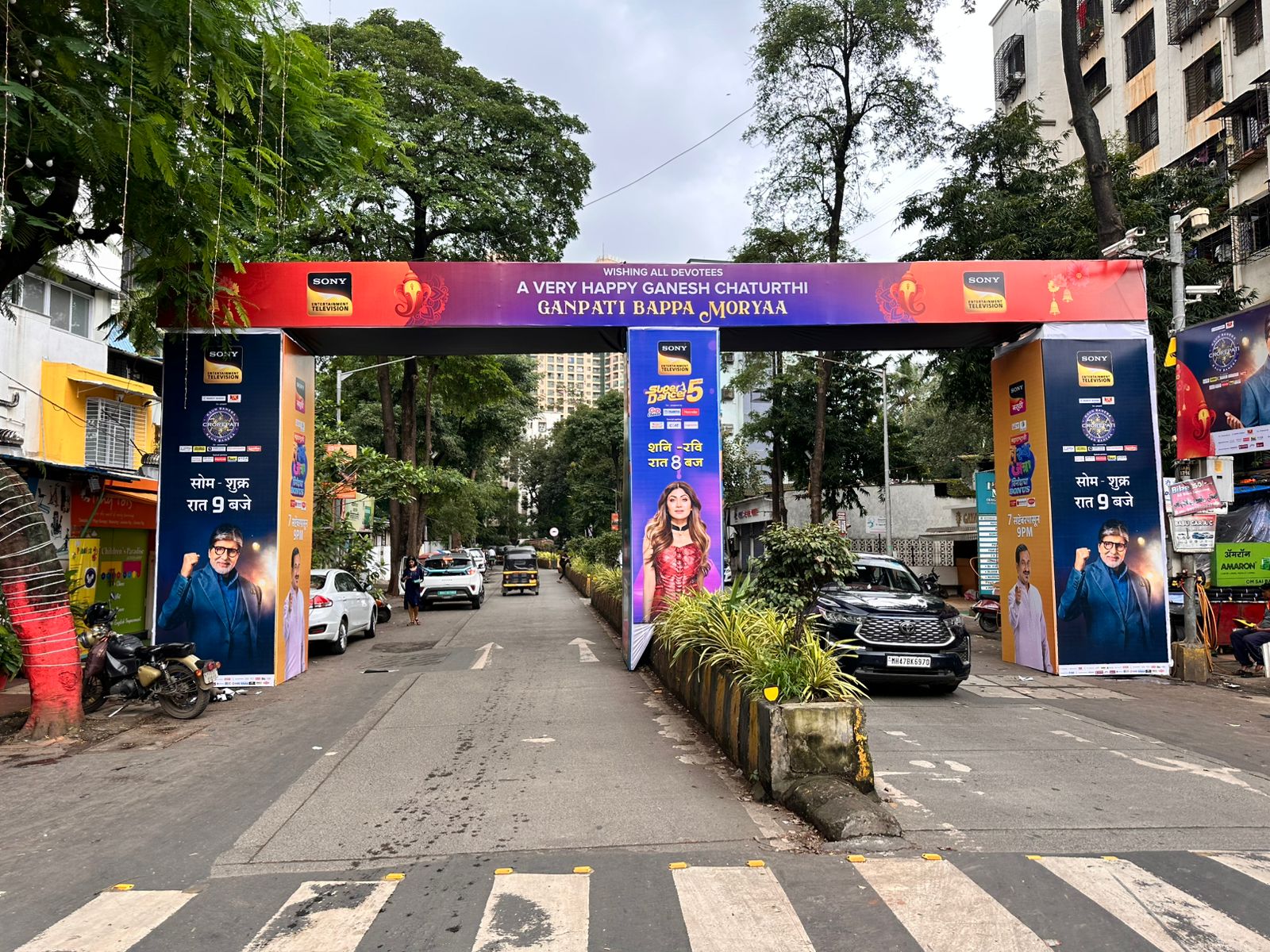 Sony Ganesh Chaturthi Branding